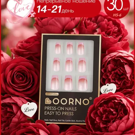 Накладные ногти короткие квадрат с дизайном и клеем типс. OORNO