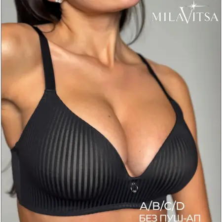 Бюстгальтер женский гладкий без косточек basic. Amirkhanov