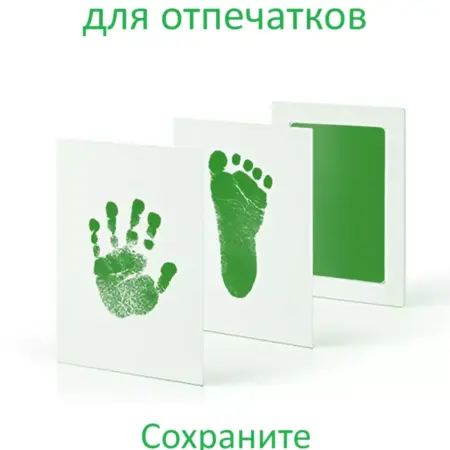 Чернильная подушечка штамп по ткани изготовление отпечатков. STAMBEL