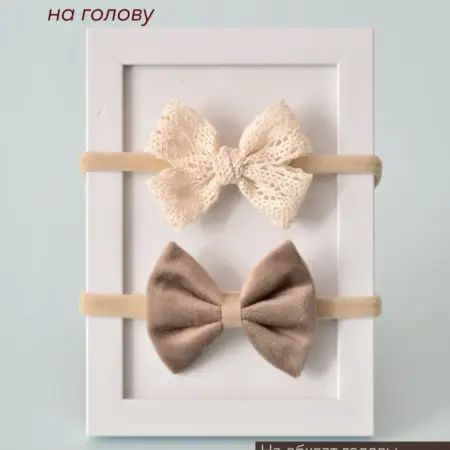Набор повязок на голову для новорожденных. Аксессуары для волос NYURA
