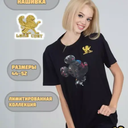 Футболка с принтом Микки Маус Disney черная. Hodor farmaciuticals