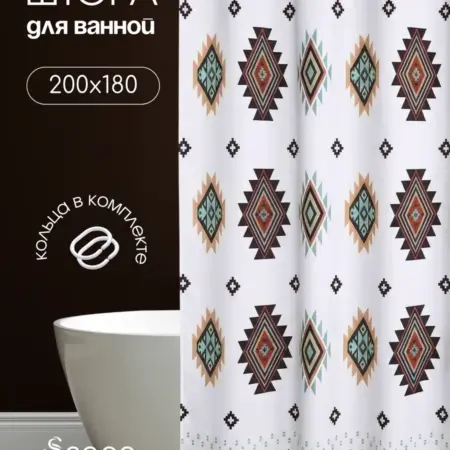 Штора для ванной тканевая 180х200. Scopa Home