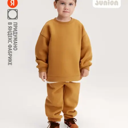 Джоггеры из футера с начесом, коричневый. Яндекс Фабрика