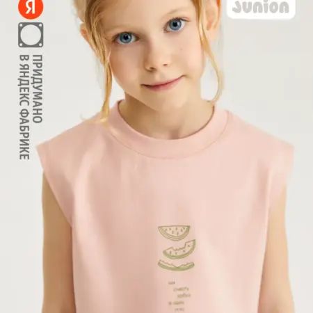 Топ с принтом, розовый. Яндекс Фабрика