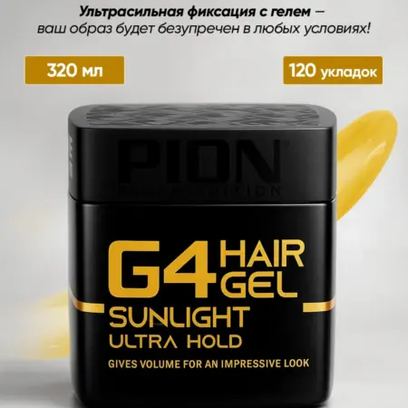 Стайлинг гель для укладки волос. ТРУ ГРУПП