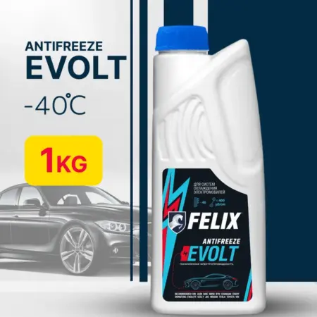 Антифриз Феликс EVOLT 1 кг. KOLESATYT