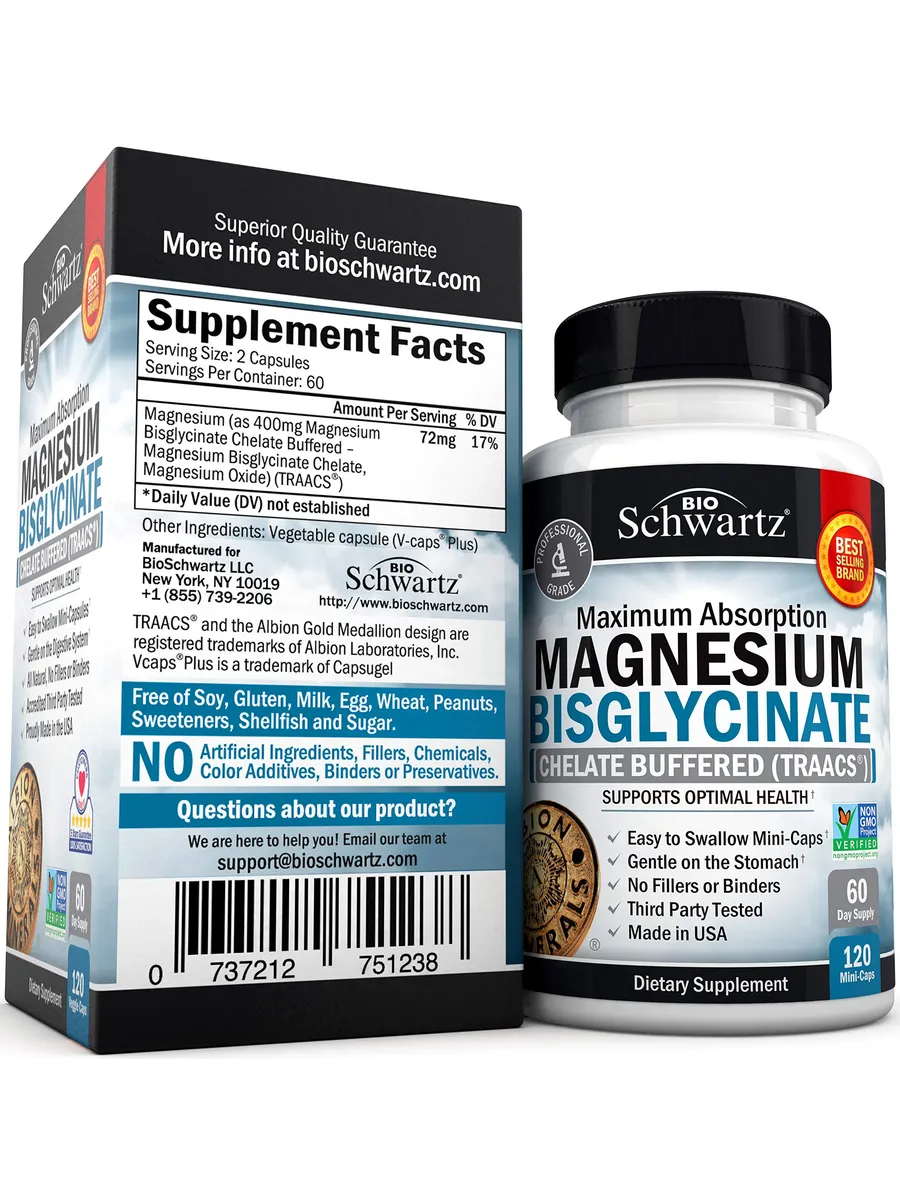 Магний Бисглицинат, 400 мг, 120 капсул. Charma