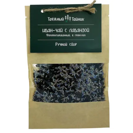 Иван-чай с лавандой. Таёжный Тайник