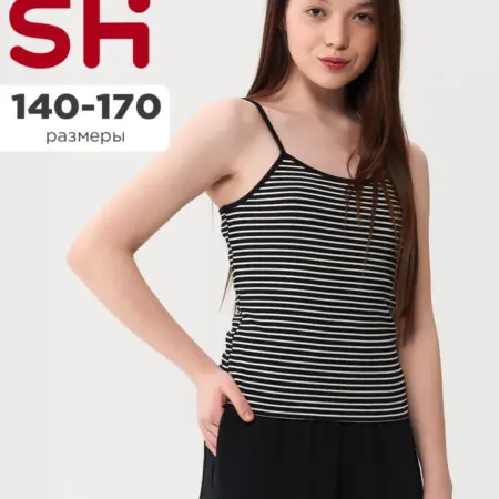 Удлиненный топ на тонких бретельках. JUST WOW!