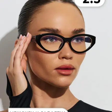 Очки для зрения -2.5. OptiKa