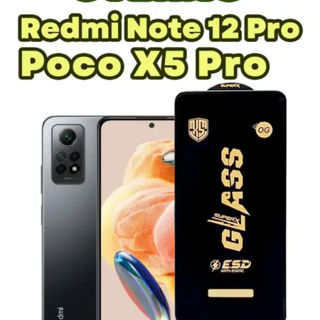 Защитное стекло Xiaomi Redmi Note 12 Pro, X5 Pro (1шт 6D). Accessfull