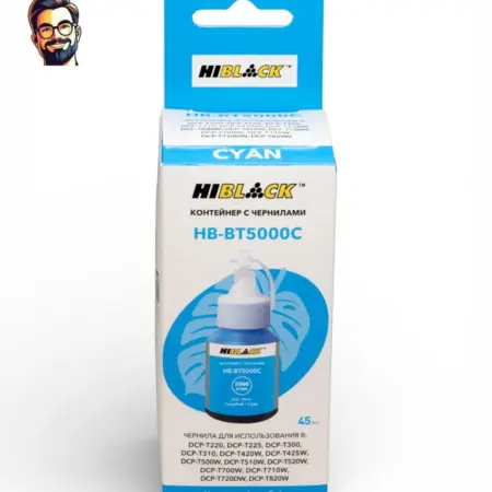 Чернила HB-5000 Brother DCPT300 500W 700W, C, 45ml. Карт24