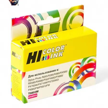 Картридж HB-T0803 Epson P50 R265, C13T08034010, M. Карт24