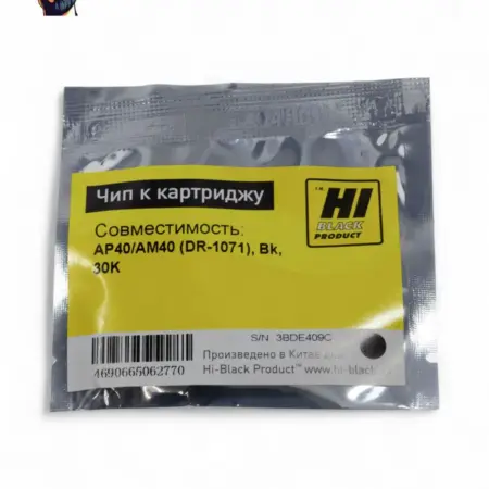 Чип DR-1071 Avision AP40 AM40, Bk, 30K. Карт24