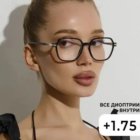 Корригирующие очки +1,75. Gamma / the good.