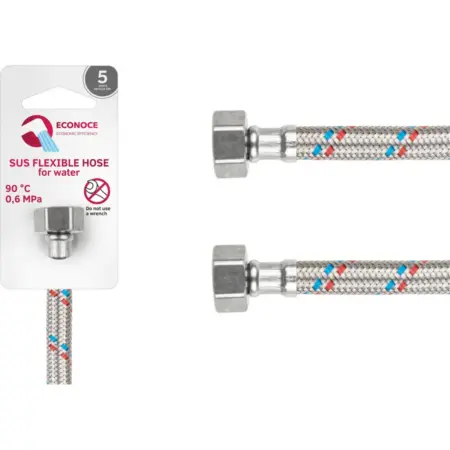 Гибкая подводка для воды гайка 1 2" - гайка 1 2" 60 см. Садовая техника и инструменты