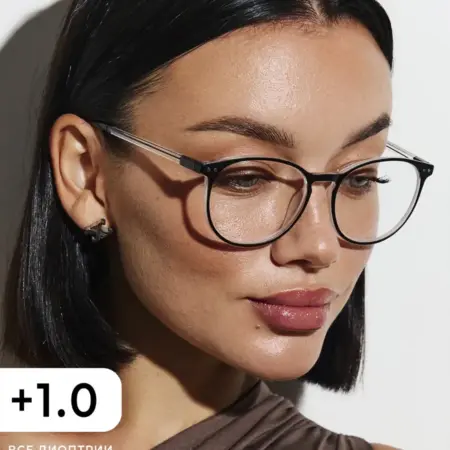 Корригирующие очки +1. Gamma / the good.