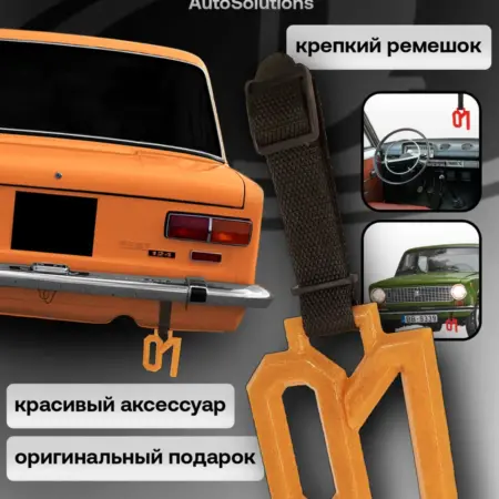 Цурикава tsurikawa 01. bySemenov