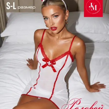 Эротический ролевой костюм медсестры для секса. Интернет Революция