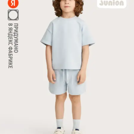 Шорты French-terry из тонкого футера, голубой. Яндекс Фабрика