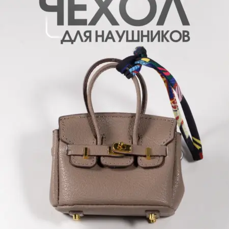 Чехол для наушников AirPods Pro Samsung buds Redmi buds. vipsales.ru