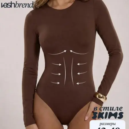 Боди с длинным рукавом бесшовное. Vashbrend