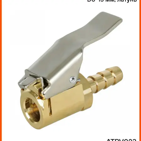 Наконечник 3 шт подкачки AC-01 Cu, штуцер елочка, D6x15. CARVILLESHOP