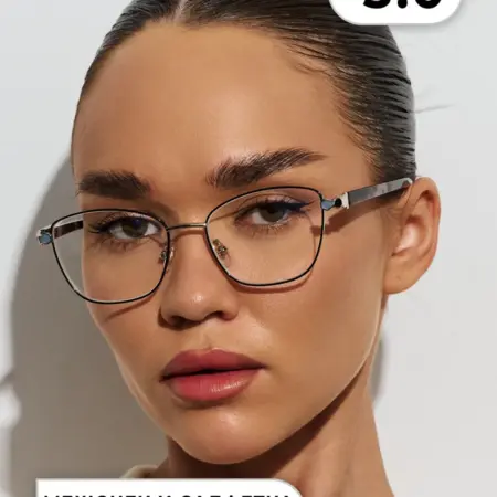 Очки для зрения -3. OptiKa