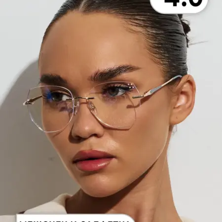 Очки для зрения -4. OptiKa