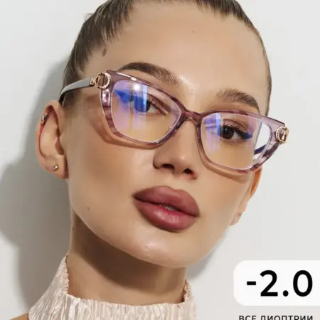 Корригирующие очки -2. Gamma / the good.