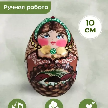 Неваляшка для малышей музыкальная 10 см. wood toy