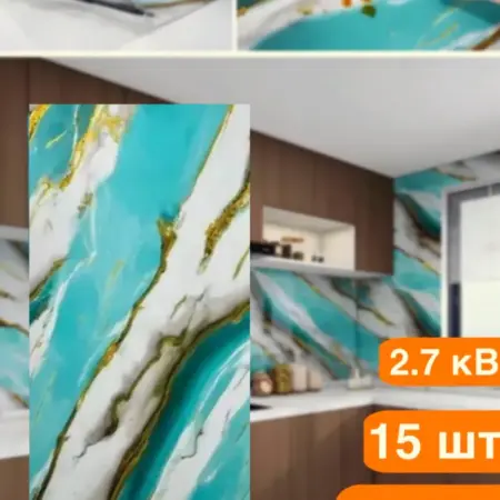 Фартук кухонный на стену самоклеящийся 60х30см ПВХ 15шт. Каталог скидок магазина AdhereArt