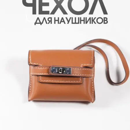 Чехол для наушников AirPods Pro Samsung buds Redmi buds. vipsales.ru