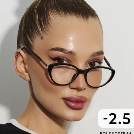 Корригирующие очки -2,5. Gamma / the good.