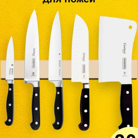 Магнитный держатель для ножей 30 см настенный, без сверления. Simple & Useful