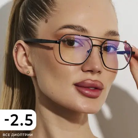 Корригирующие очки -2.5. Gamma / the good.