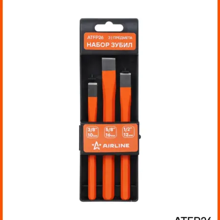 Набор зубил 3 пр. 10-16мм, холдер. CARVILLESHOP