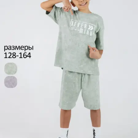 Костюм летний для мальчика подростка с шортами и футболкой. Ивбэби