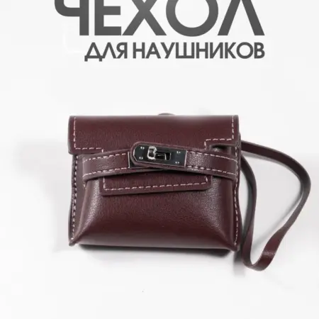 Чехол для наушников AirPods Pro Samsung buds Redmi buds. vipsales.ru