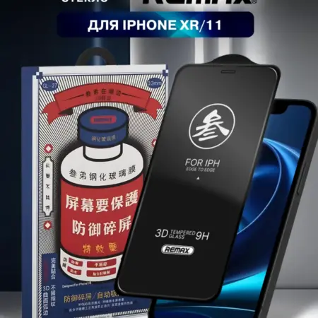 Стекло на iPhone XR 11. Skye