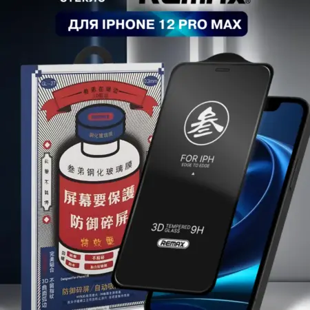 Стекло на iPhone 12 Pro Max. Skye