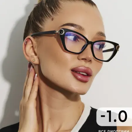 Корригирующие очки -1. Gamma / the good.