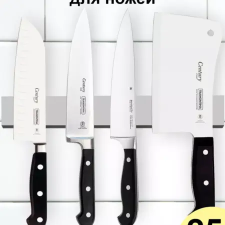 Магнитный держатель для ножей 25 см настенный, без сверления. Simple & Useful