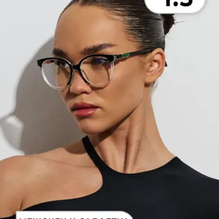 Очки для зрения -1.5. OptiKa
