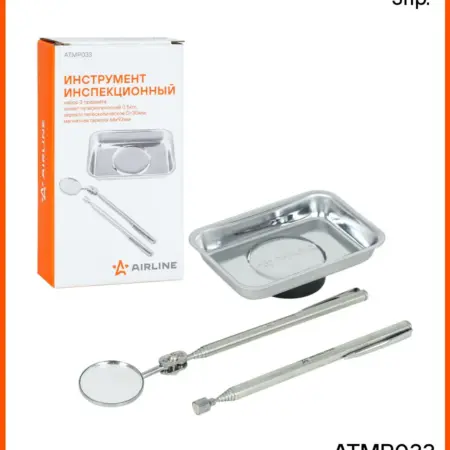 Набор магнит телескопический зеркало тарелка магнит 64х93мм. CARVILLESHOP