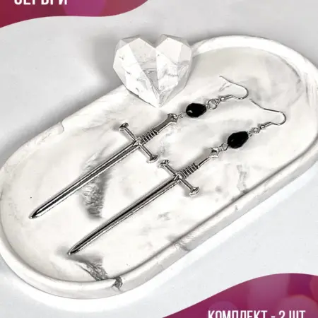 Длинные необычные серьги в виде эльфийских больших мечей. PLATAN С любовью