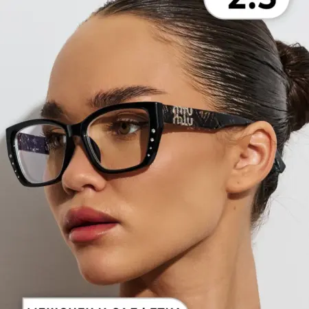 Очки для зрения -2.5. OptiKa