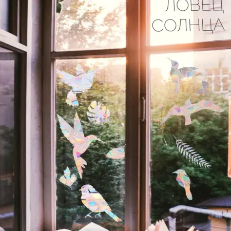 Наклейки ловец солнца. Banana!