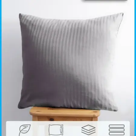 Наволочка 70х70 2 шт сатин. Атмосфера