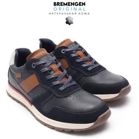 Кроссовки кожаные натуральные. BREMENGEN